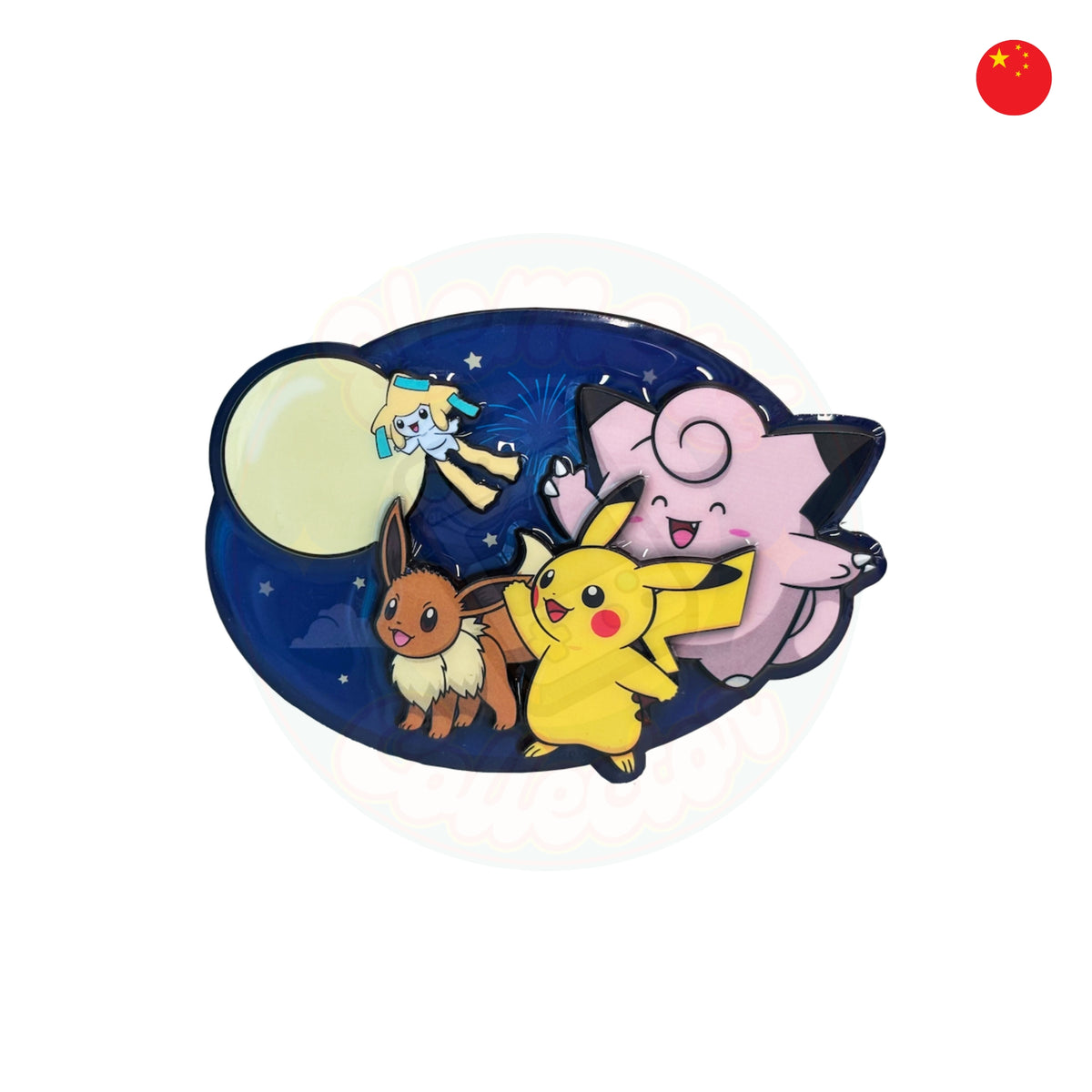 Pokémon TCG: 2026 Mid-Autumn Festival Gift Box – Chino Simplificado