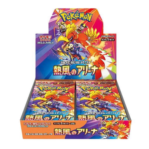 Caja de 30 Sobres de Heat Wave Arena - Booster Box
