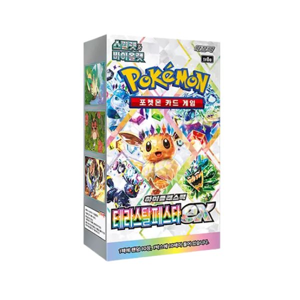 Eeveelutions Terastal Festival ex