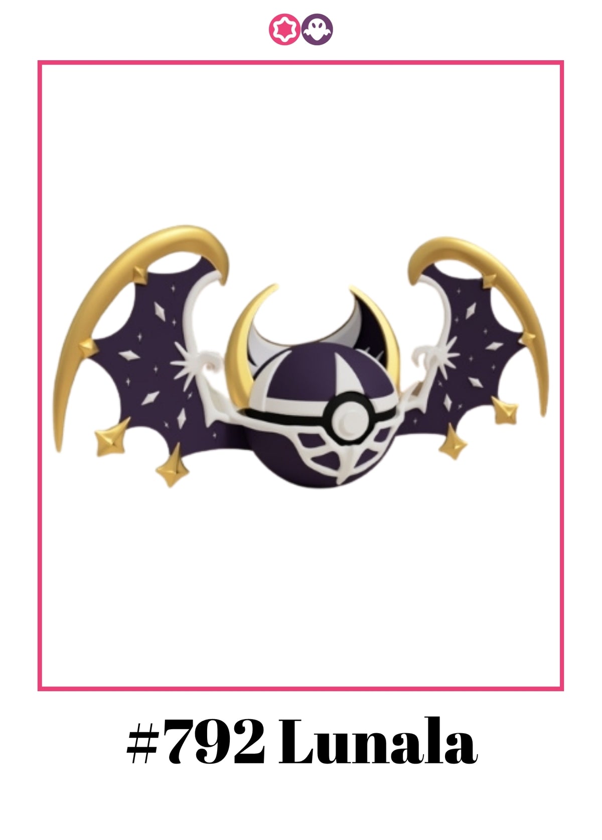 Lunala Ball #792