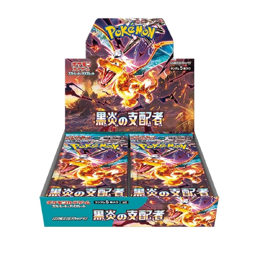 Caja de 30 Sobres Ruler of the Black Flame - Booster Box
