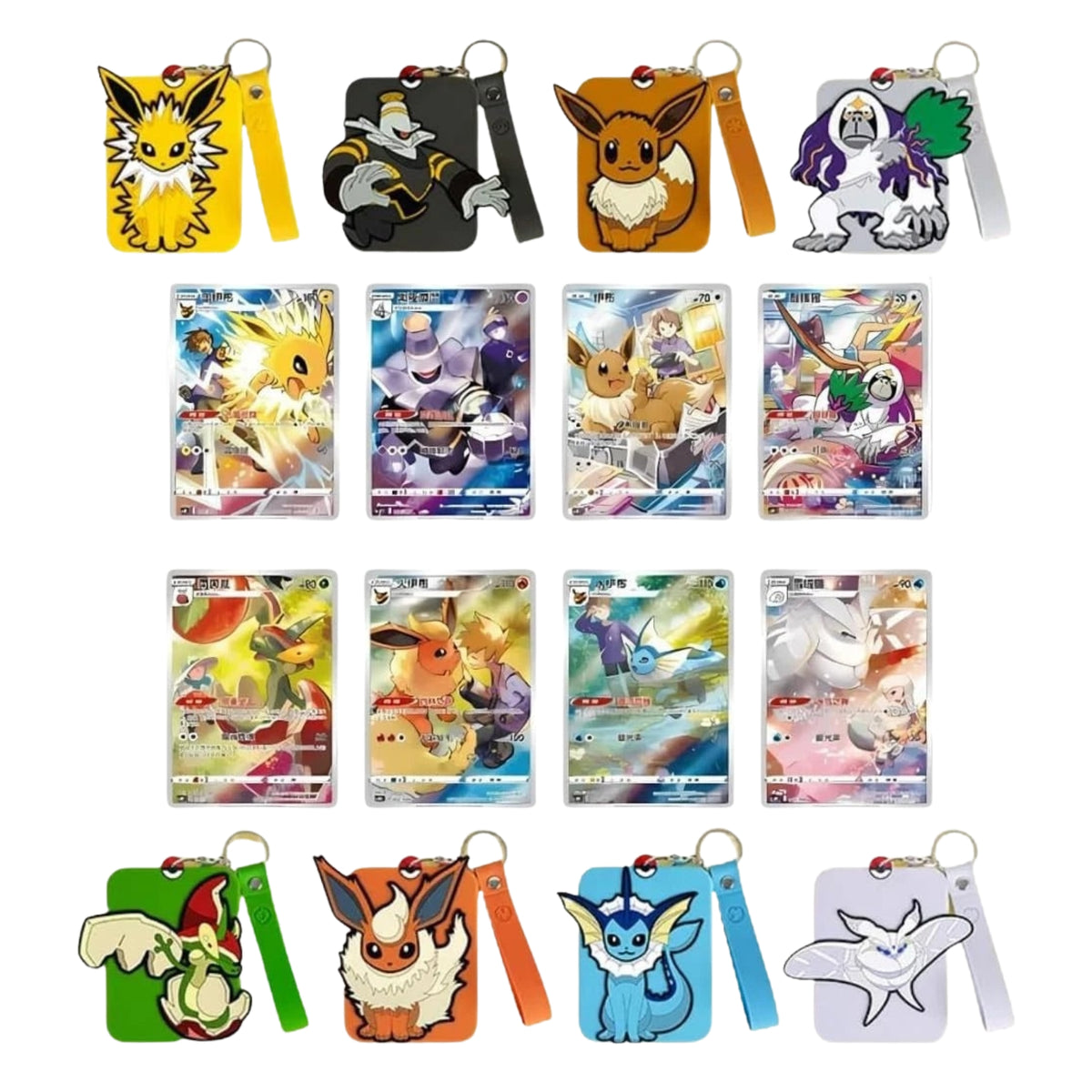 Eevee Display Gift Box (Chino Simplificado) - Marco + Carta Sorpresa