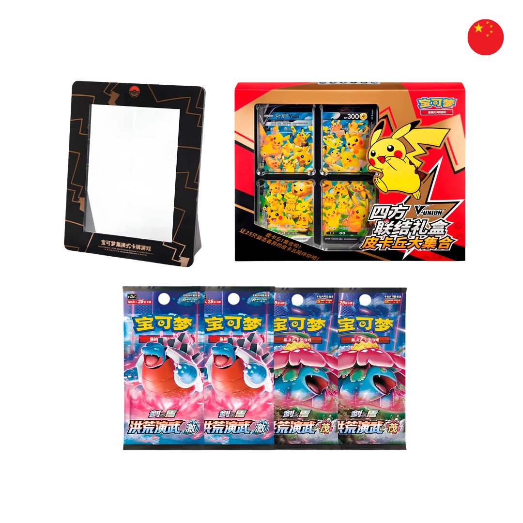 Pokémon TCG: Pikachu V-UNION Frame Box – 100% Oficial