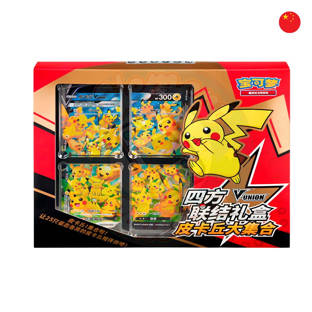 Pokémon TCG: Pikachu V-UNION Frame Box – 100% Oficial