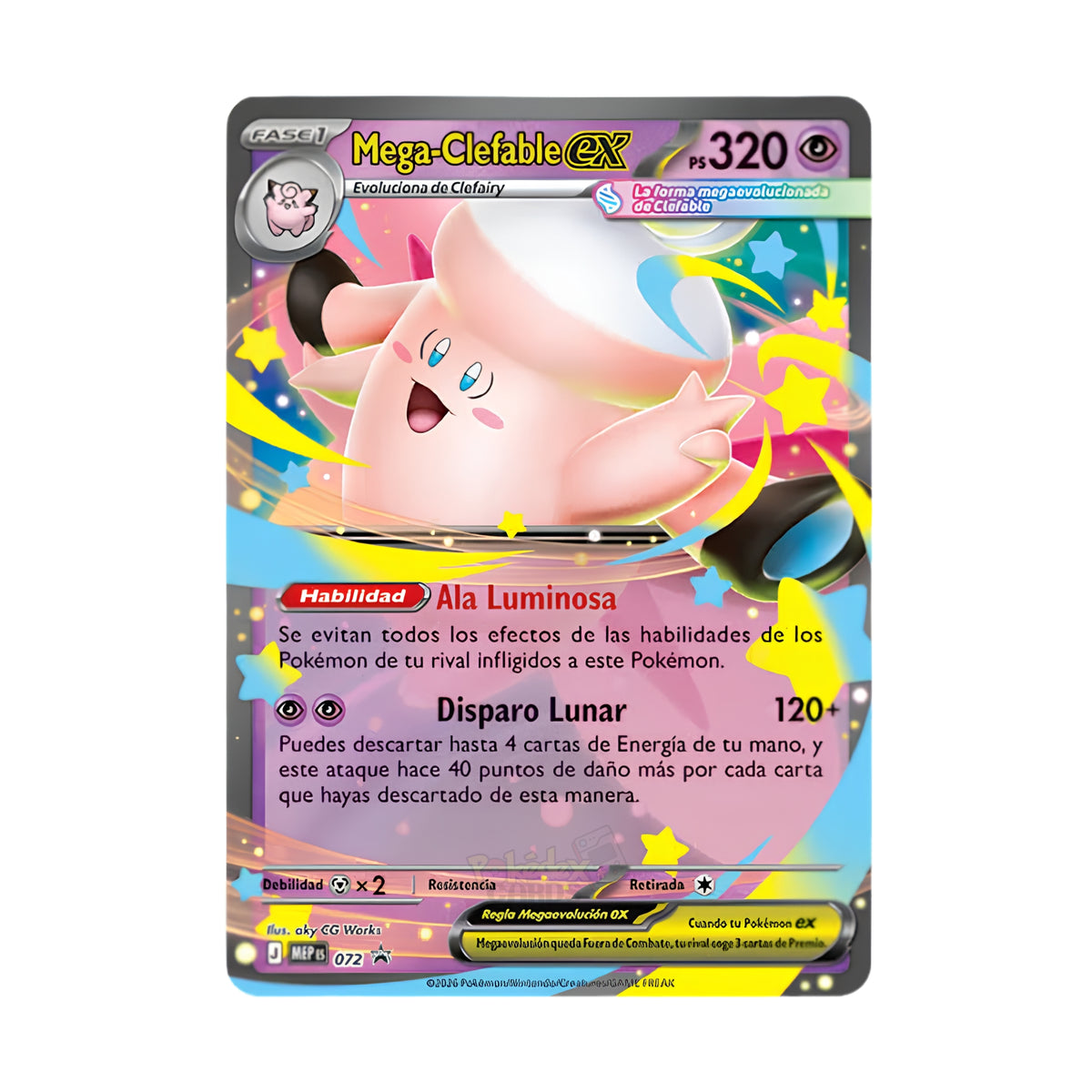 POKEMON TINS SUMMER 2026: Mega-Gengar Ex o Mega Clefairy EX (Español)